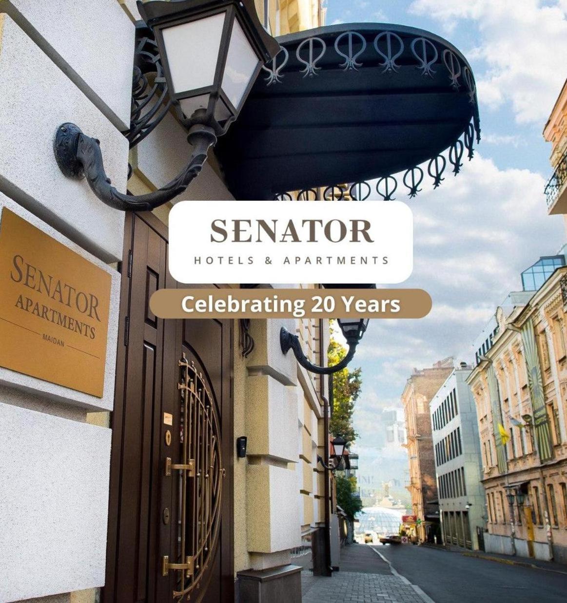 Senator Maidan Kyiv Exterior foto