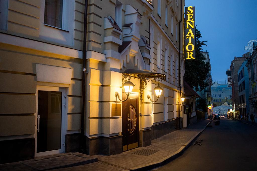 Senator Maidan Kyiv Exterior foto
